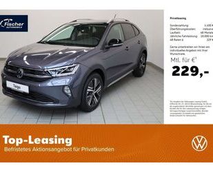 VW Taigo Gebrauchtwagen