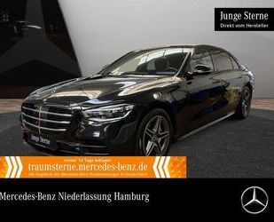 Mercedes-Benz S 400 Gebrauchtwagen