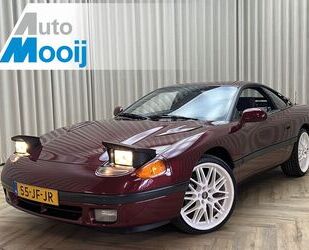 Mitsubishi 3000 GT Gebrauchtwagen