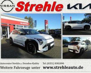 Kia EV3 Gebrauchtwagen