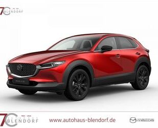 Mazda CX-30 Gebrauchtwagen