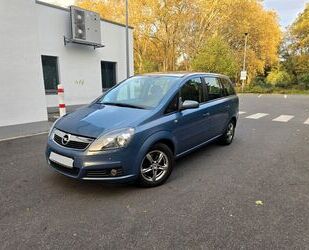 Opel Zafira Gebrauchtwagen