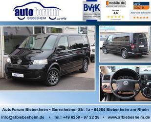 VW T5 Multivan Gebrauchtwagen