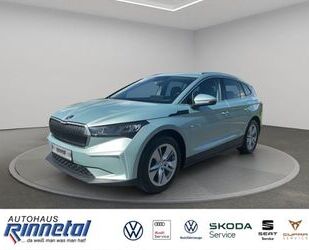 Skoda Enyaq Gebrauchtwagen
