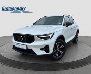 Volvo XC40 Gebrauchtwagen
