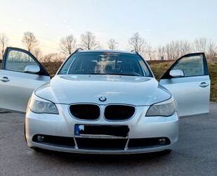 BMW 525 Gebrauchtwagen