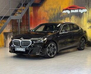 BMW 520 Gebrauchtwagen