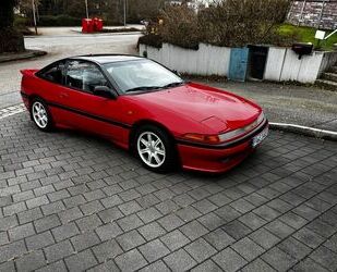 Mitsubishi Eclipse Gebrauchtwagen