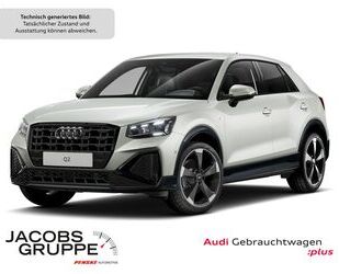 Audi Q2 Gebrauchtwagen