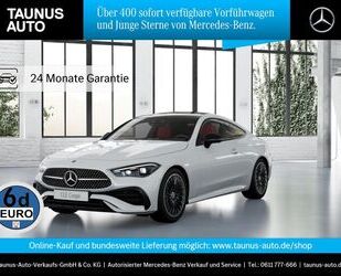 Mercedes-Benz CLE 300 Gebrauchtwagen