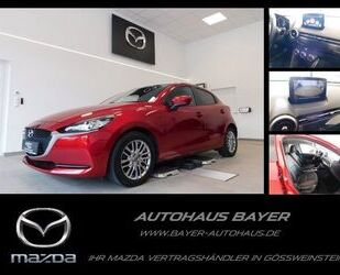 Mazda 2 Gebrauchtwagen