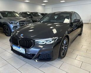 BMW 520 Gebrauchtwagen