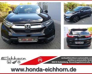 Honda CR-V Gebrauchtwagen
