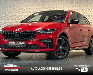 Skoda Scala Gebrauchtwagen