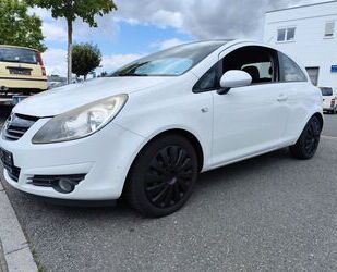 Opel Corsa Gebrauchtwagen