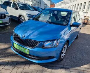 Skoda Fabia Gebrauchtwagen
