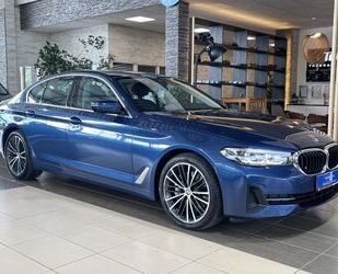 BMW 530 Gebrauchtwagen