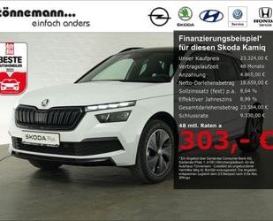 Skoda Kamiq Gebrauchtwagen