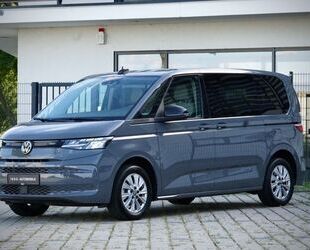 VW T7 Multivan Gebrauchtwagen