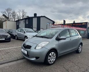 Toyota Yaris Gebrauchtwagen