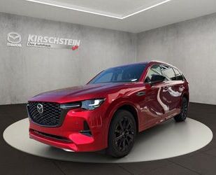 Mazda CX-80 Gebrauchtwagen