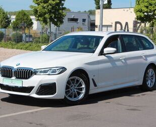 BMW 520 Gebrauchtwagen