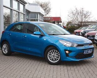Kia Rio Gebrauchtwagen