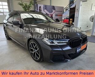 BMW 530 Gebrauchtwagen