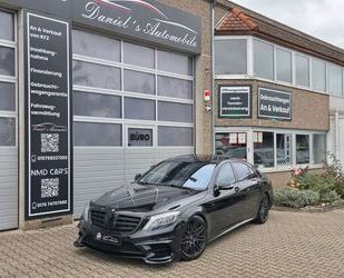 Mercedes-Benz S 500 Gebrauchtwagen