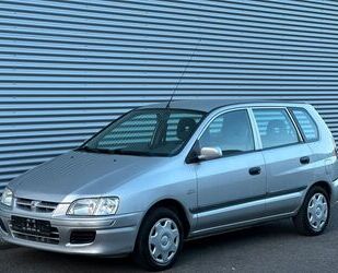 Mitsubishi Space Star Gebrauchtwagen