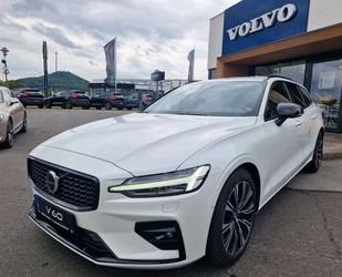 Volvo V60 Gebrauchtwagen