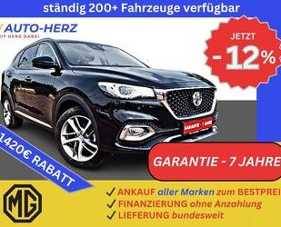 MG HS Gebrauchtwagen