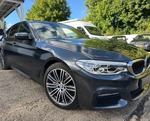 BMW 540 Gebrauchtwagen