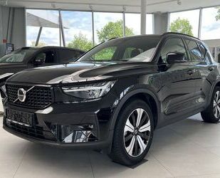 Volvo XC40 Gebrauchtwagen