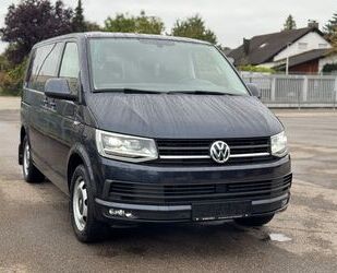 VW T6 Multivan Gebrauchtwagen