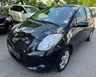 Toyota Yaris Gebrauchtwagen