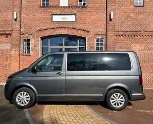 VW T6 Multivan Gebrauchtwagen