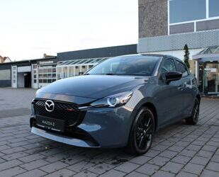 Mazda 2 Gebrauchtwagen