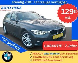 BMW 320 Gebrauchtwagen