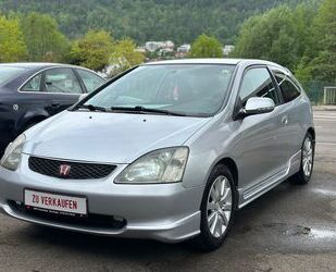 Honda Civic Gebrauchtwagen