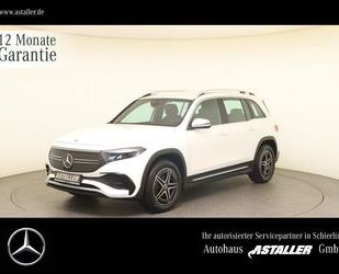Mercedes-Benz EQB Gebrauchtwagen