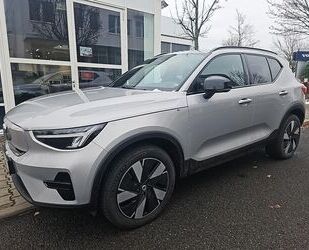 Volvo XC40 Gebrauchtwagen