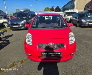 Toyota Yaris Gebrauchtwagen