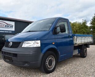 VW T5 Transporter Gebrauchtwagen