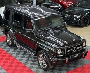 Mercedes-Benz G 63 AMG Gebrauchtwagen