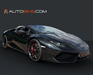 Lamborghini Huracán Gebrauchtwagen