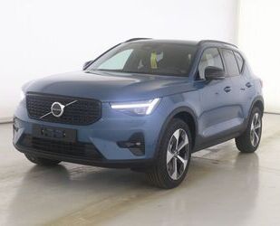 Volvo XC40 Gebrauchtwagen
