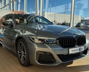 BMW 530 Gebrauchtwagen