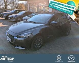Mazda 2 Gebrauchtwagen