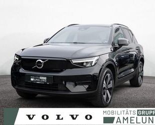 Volvo XC40 Gebrauchtwagen